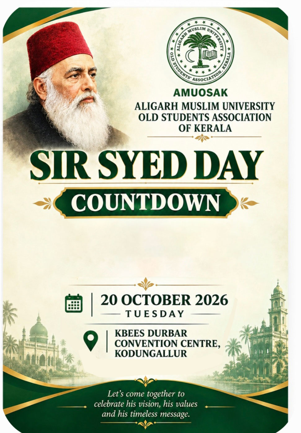 Sir Syed Day 2026